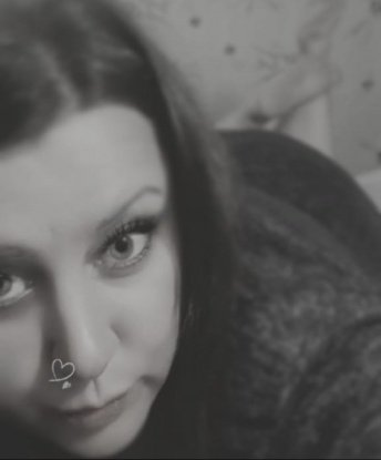 Полина